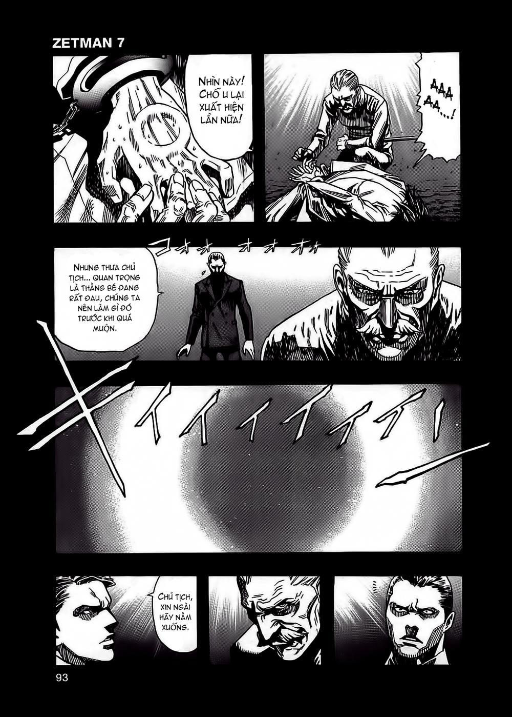 Zetman Chapter 75 - Trang 2