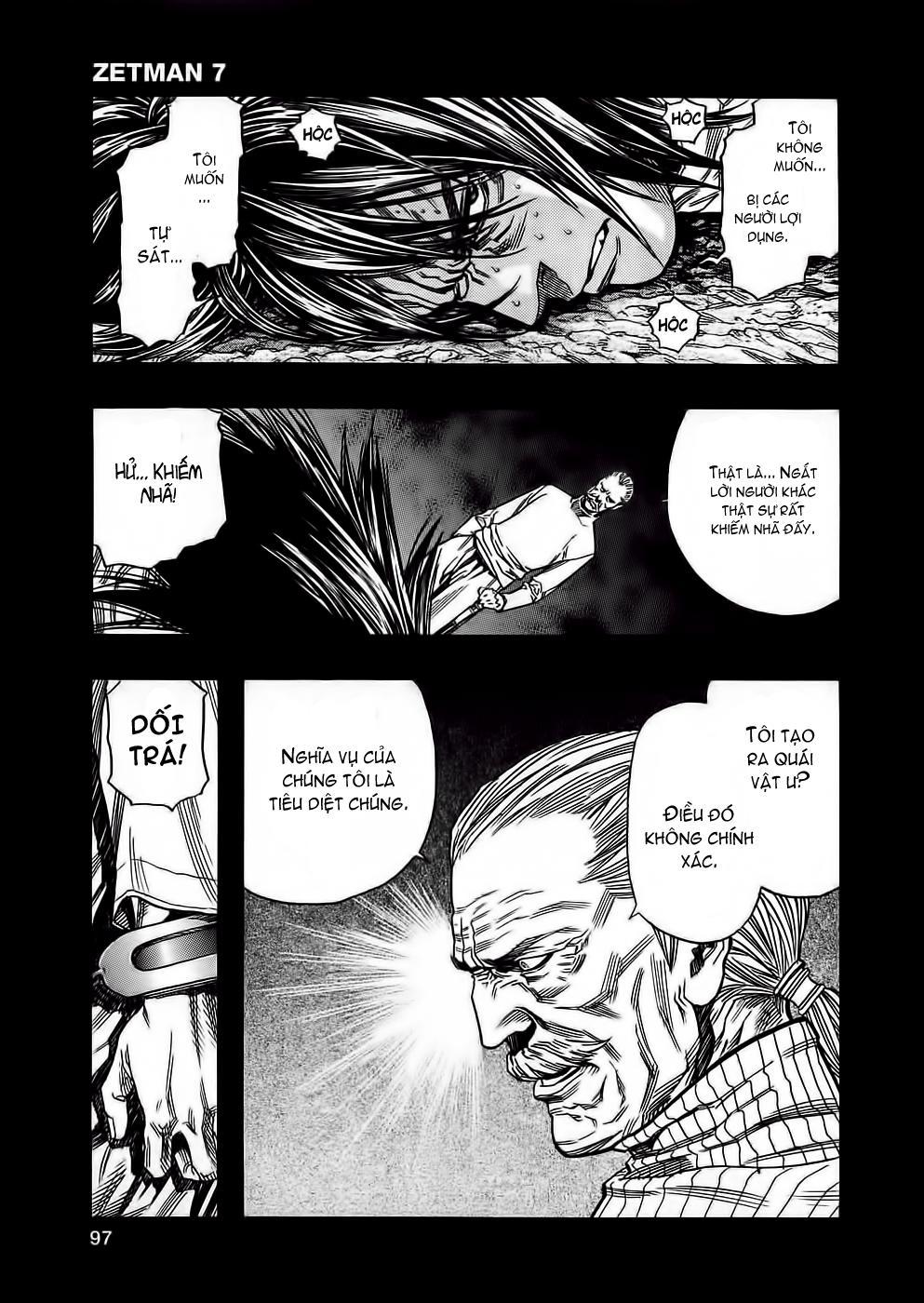 Zetman Chapter 75 - Trang 2