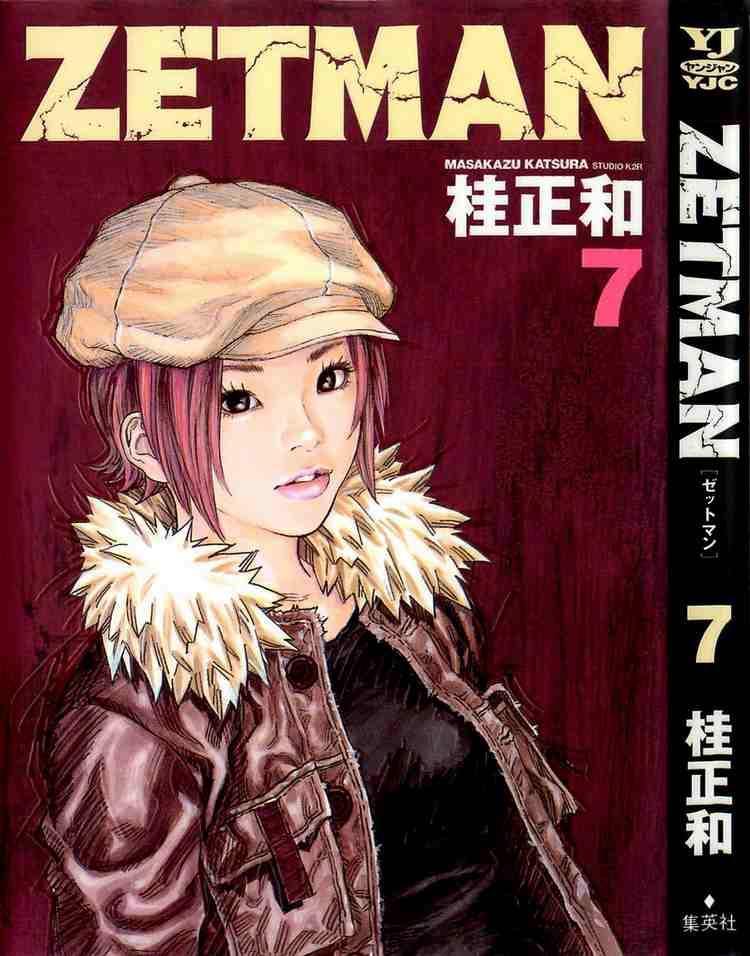 Zetman Chapter 71 - Trang 2