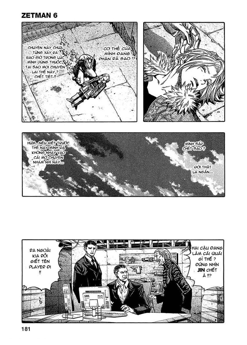 Zetman Chapter 69 - Trang 2