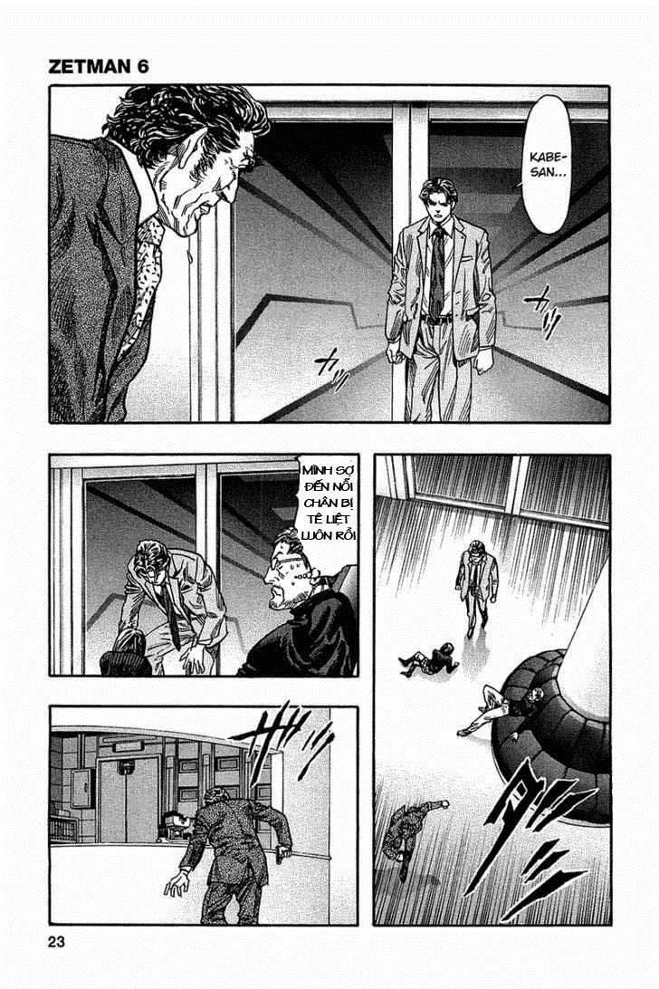 Zetman Chapter 61 - Trang 2