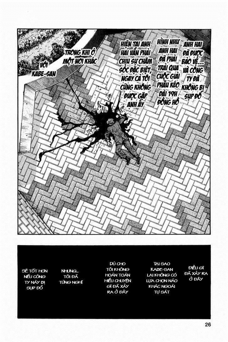 Zetman Chapter 61 - Trang 2