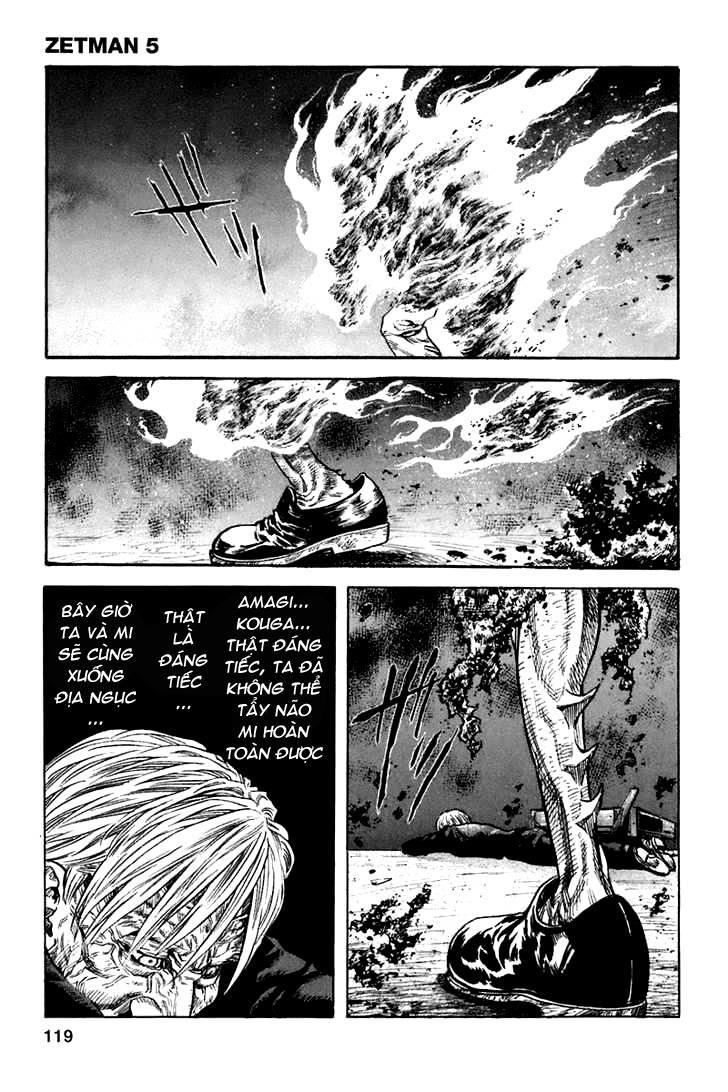 Zetman Chapter 57 - Trang 2