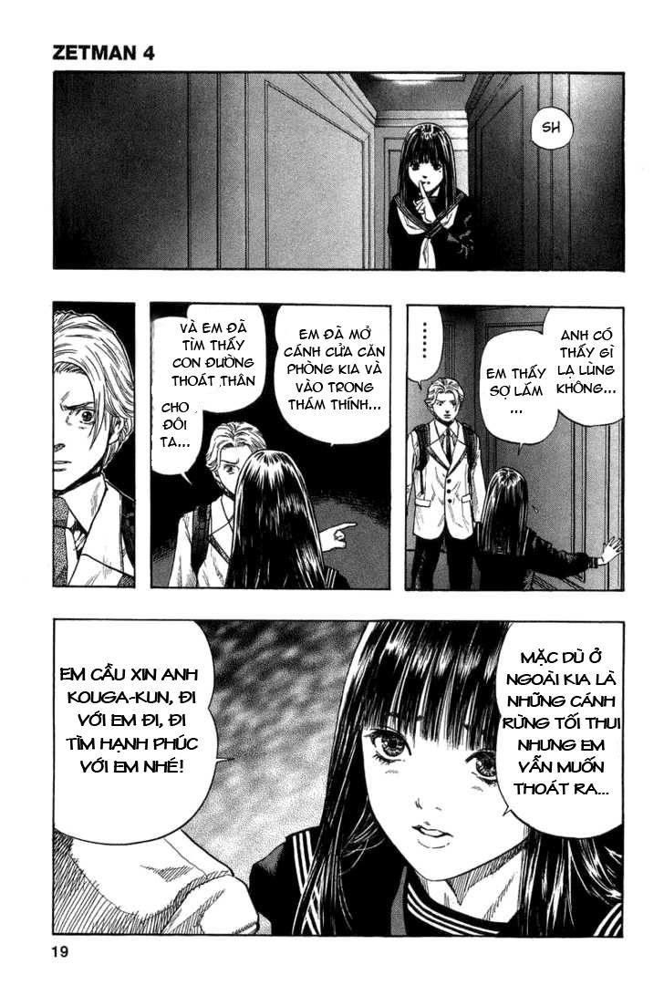 Zetman Chapter 41 - Trang 2