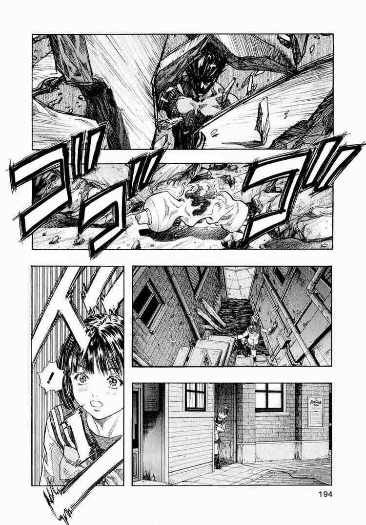 Zetman Chapter 22 - Trang 2