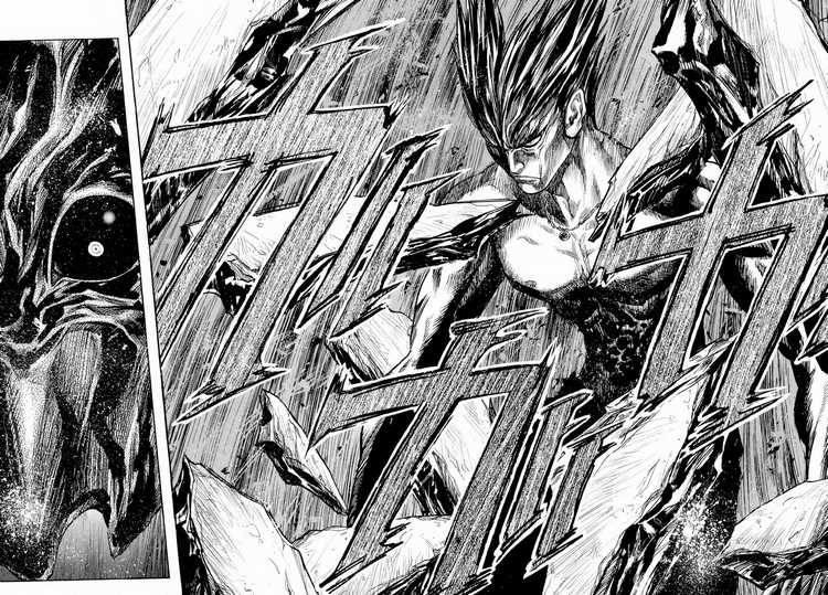 Zetman Chapter 22 - Trang 2