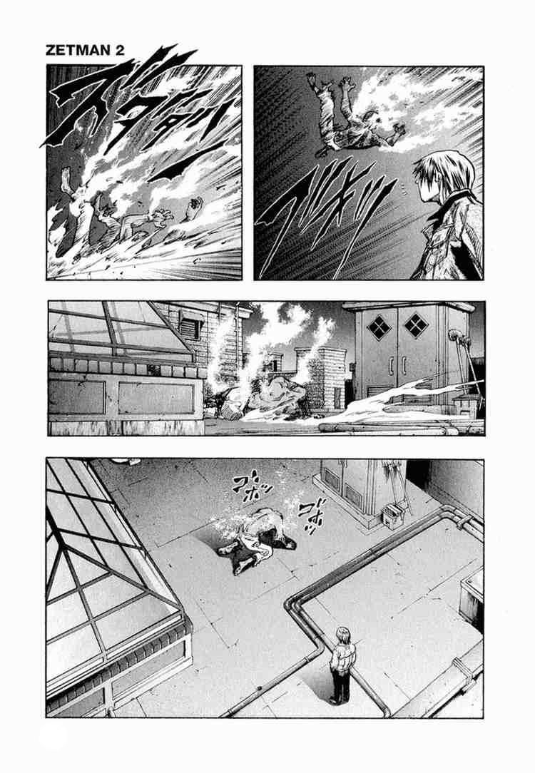 Zetman Chapter 17 - Trang 2