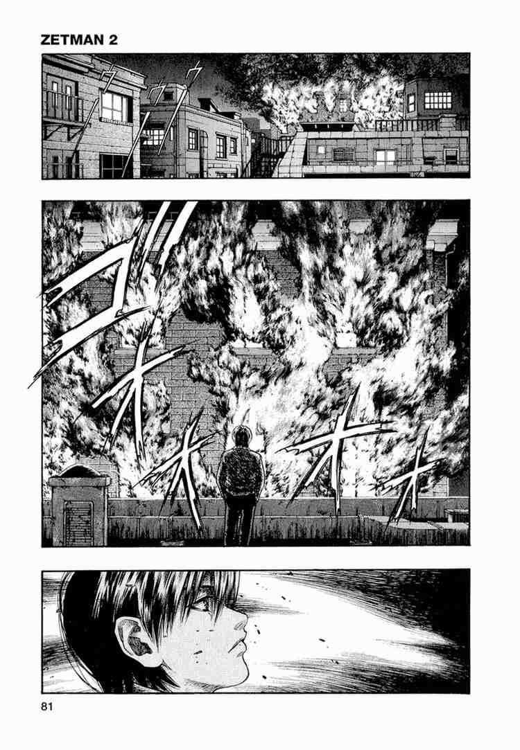 Zetman Chapter 16 - Trang 2