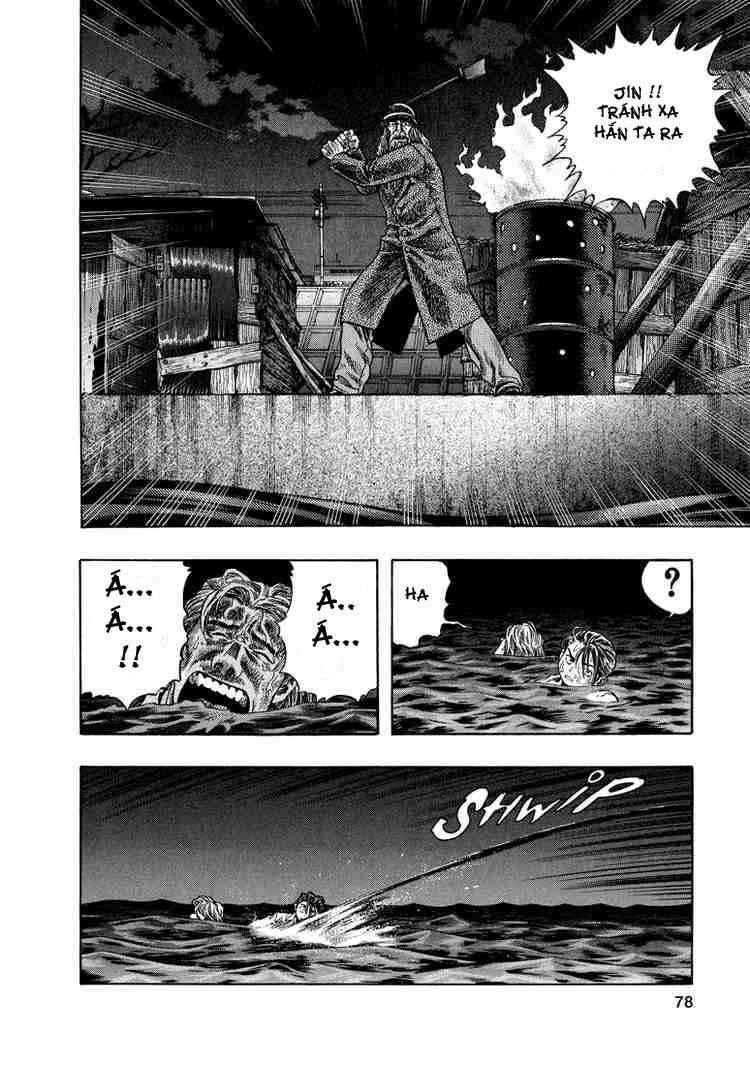 Zetman Chapter 3 - Trang 2