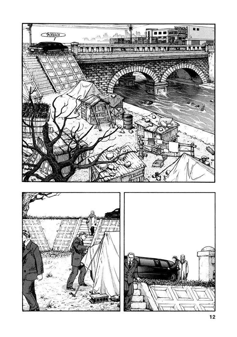 Zetman Chapter 1 - Trang 2