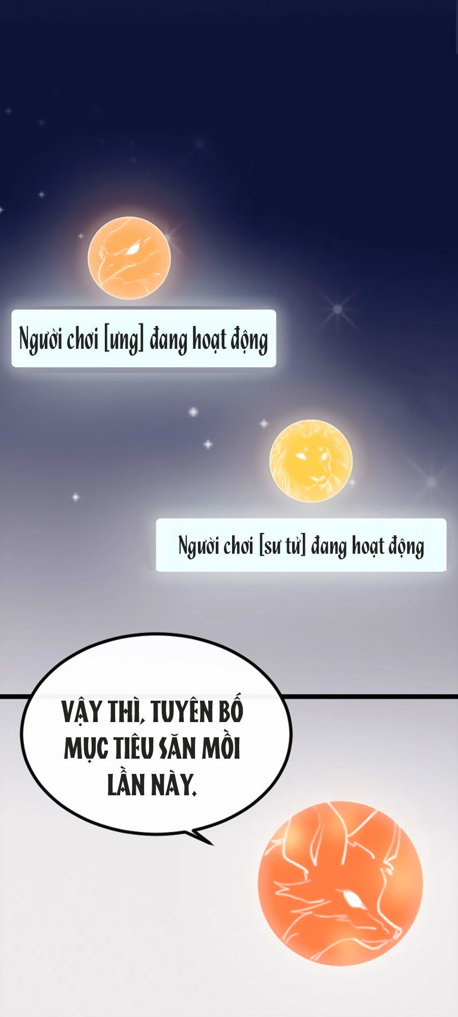 Kế Hoạch Đánh Chiếm Của Công Chúa Nghèo Chapter 1 - Trang 2