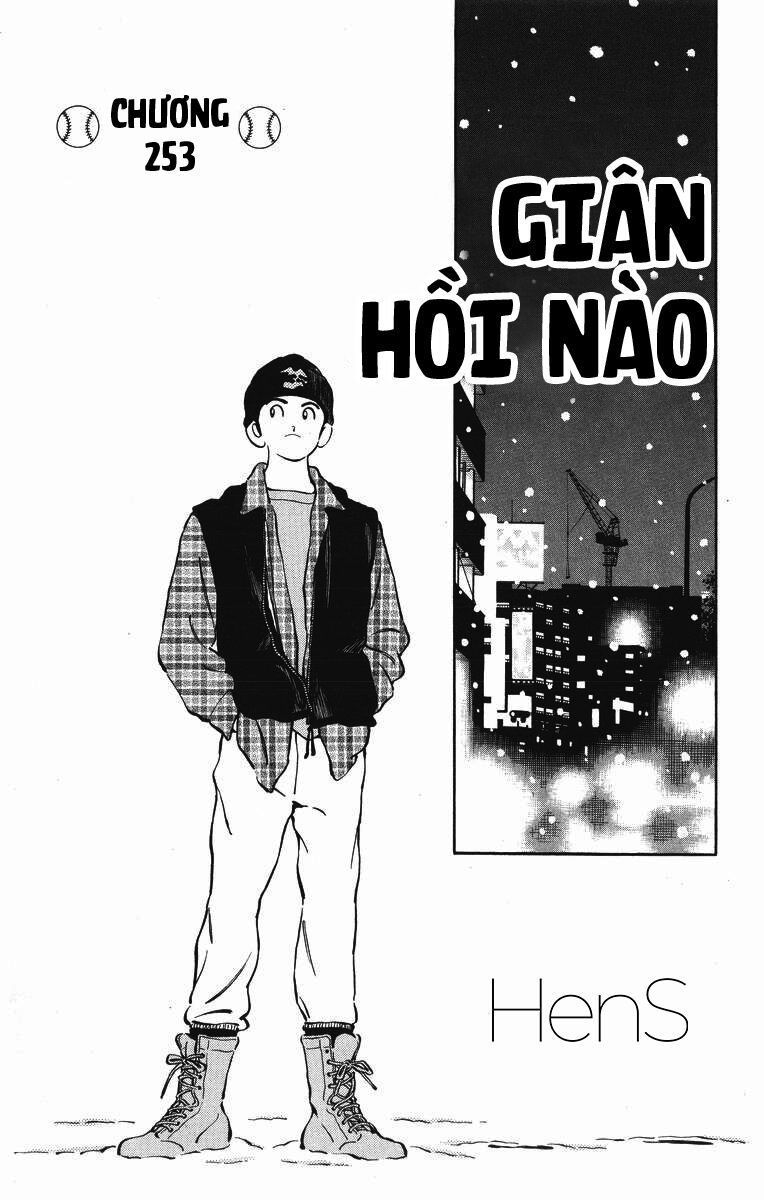 H2 Chapter 253 - Trang 2