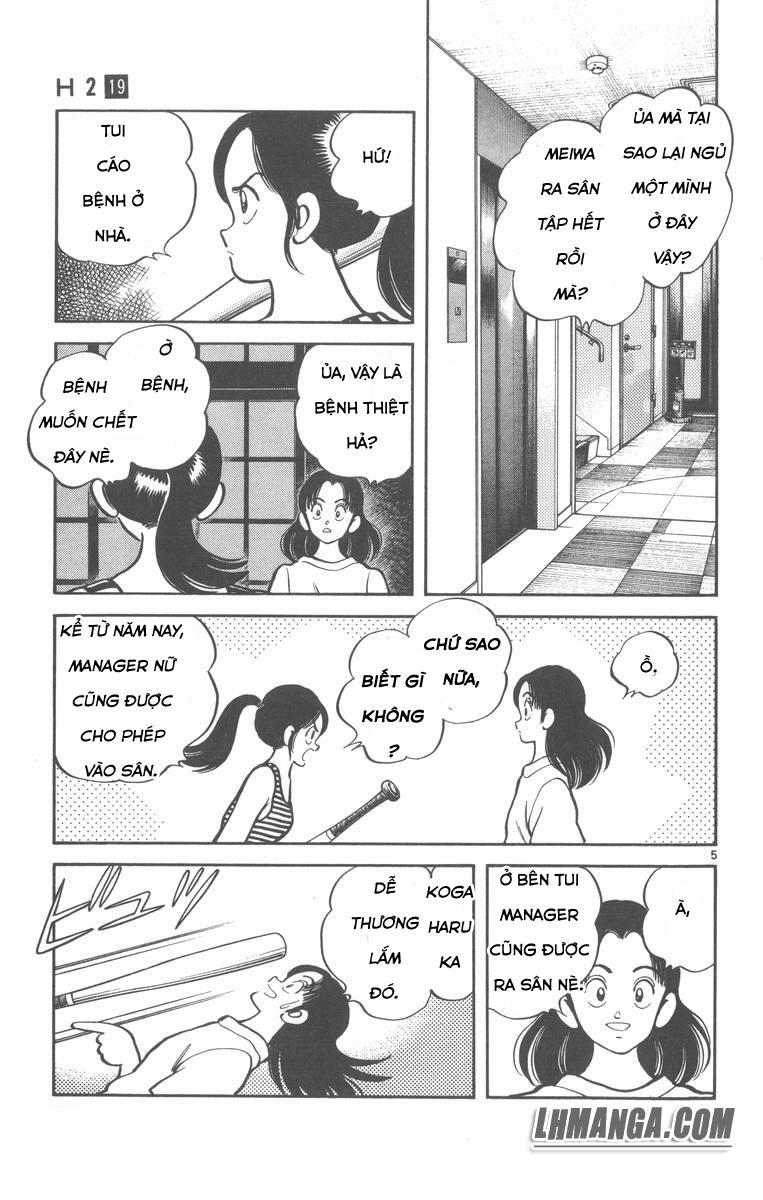 H2 Chapter 181 - Trang 2