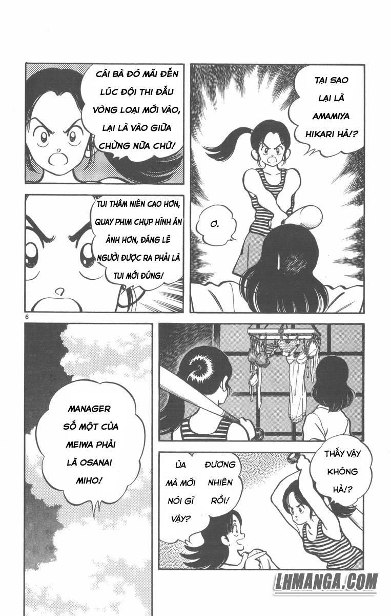 H2 Chapter 181 - Trang 2