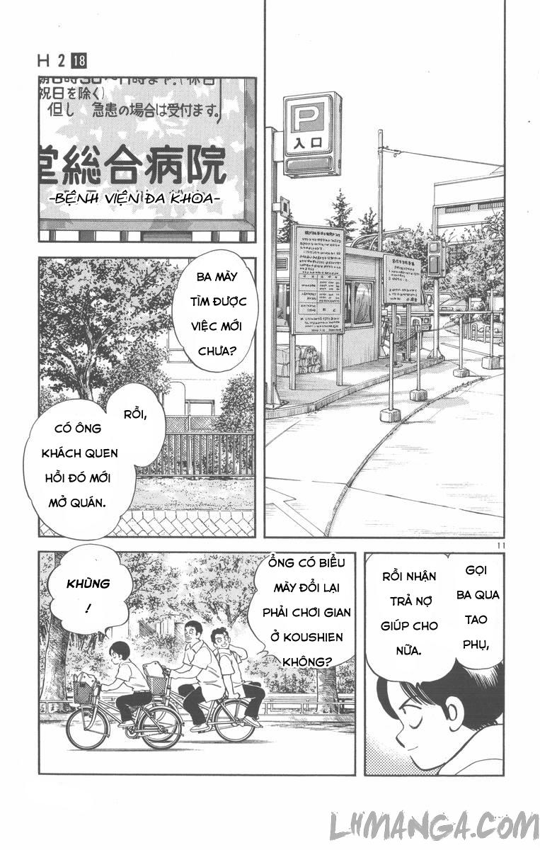 H2 Chapter 178 - Trang 2