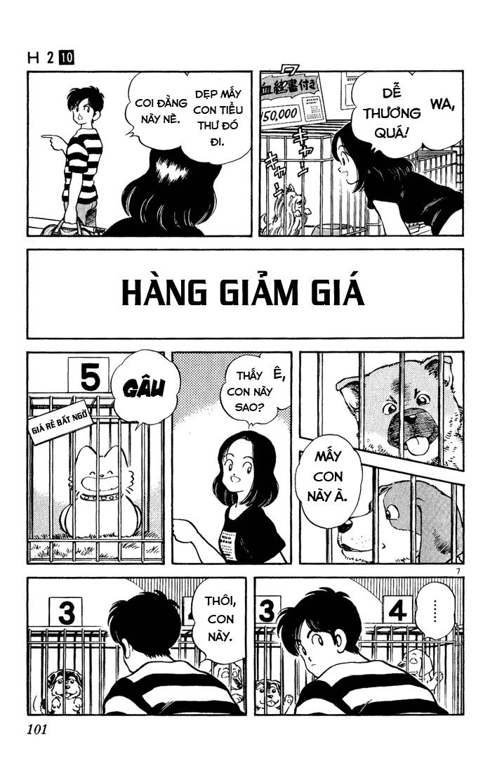 H2 Chapter 95 - Trang 2