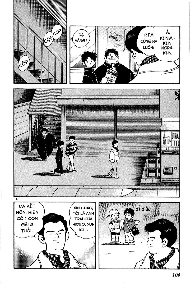 H2 Chapter 75 - Trang 2