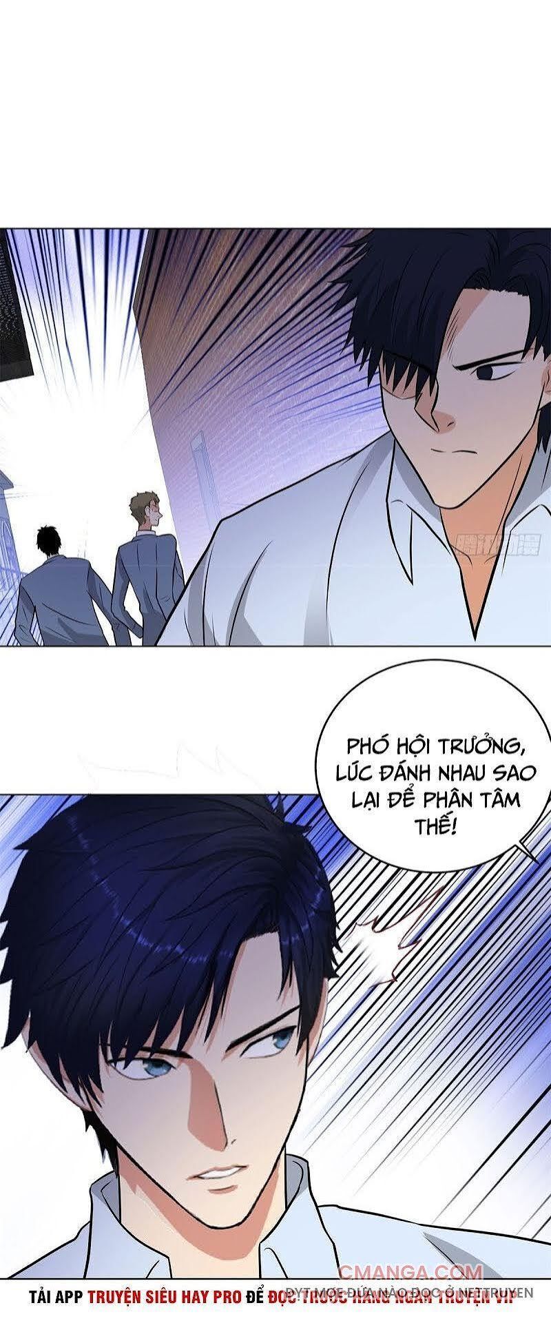 Học Viện Cao Thủ Chapter 267 - Trang 2