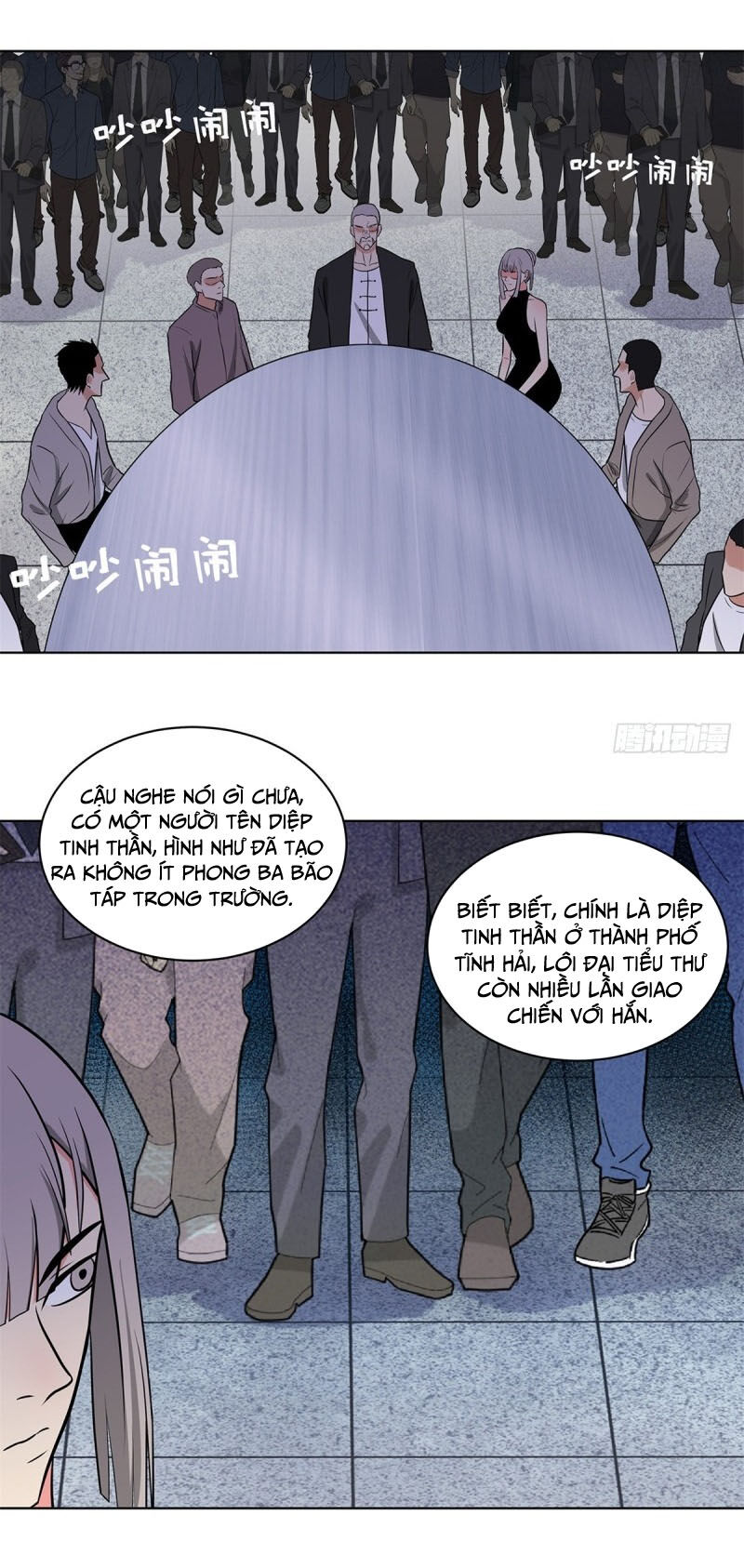 Học Viện Cao Thủ Chapter 258 - Trang 2