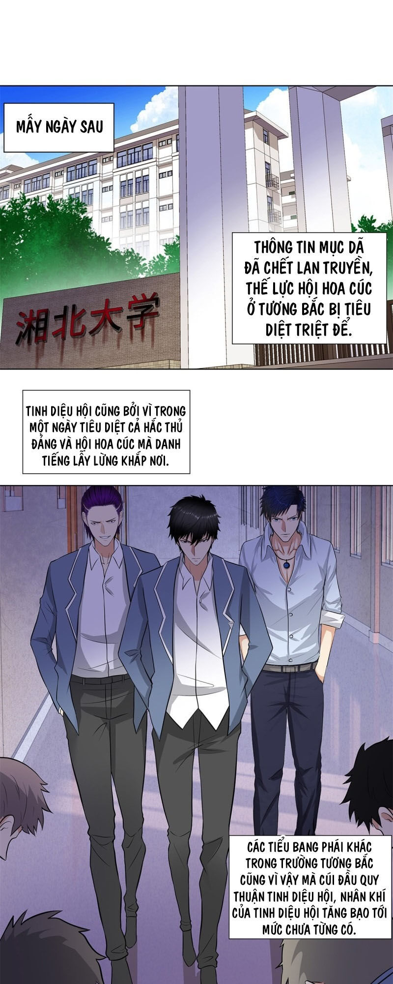 Học Viện Cao Thủ Chapter 258 - Trang 2