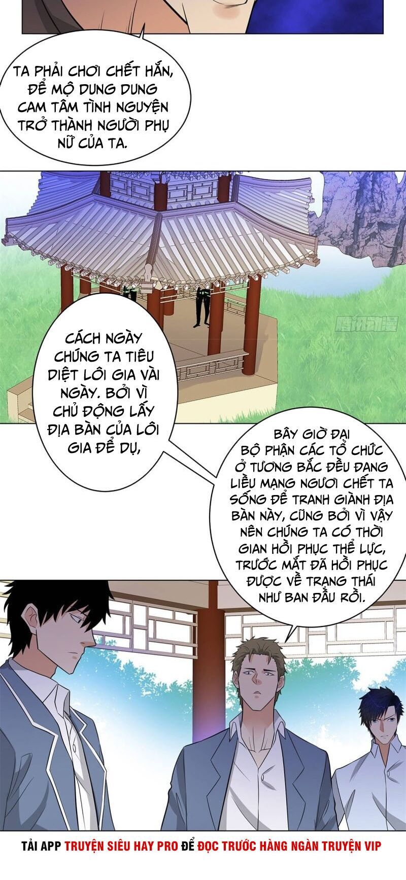 Học Viện Cao Thủ Chapter 251 - Trang 2