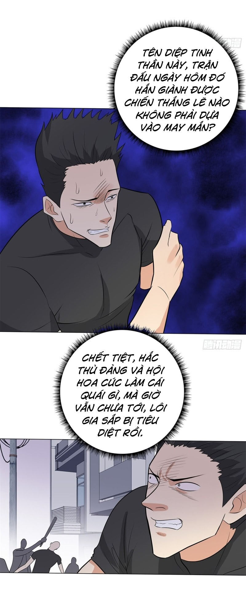 Học Viện Cao Thủ Chapter 248 - Trang 2