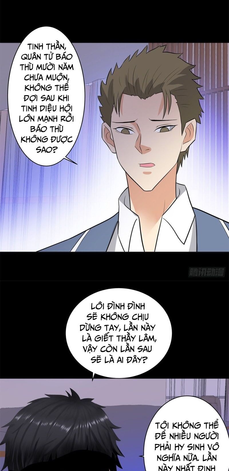 Học Viện Cao Thủ Chapter 247 - Trang 2