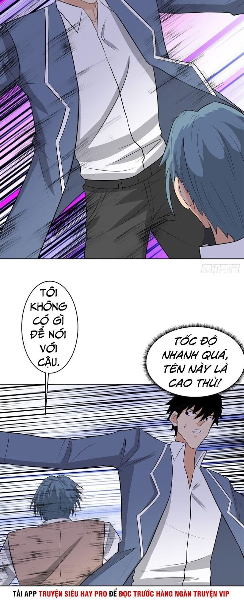 Học Viện Cao Thủ Chapter 246 - Trang 2