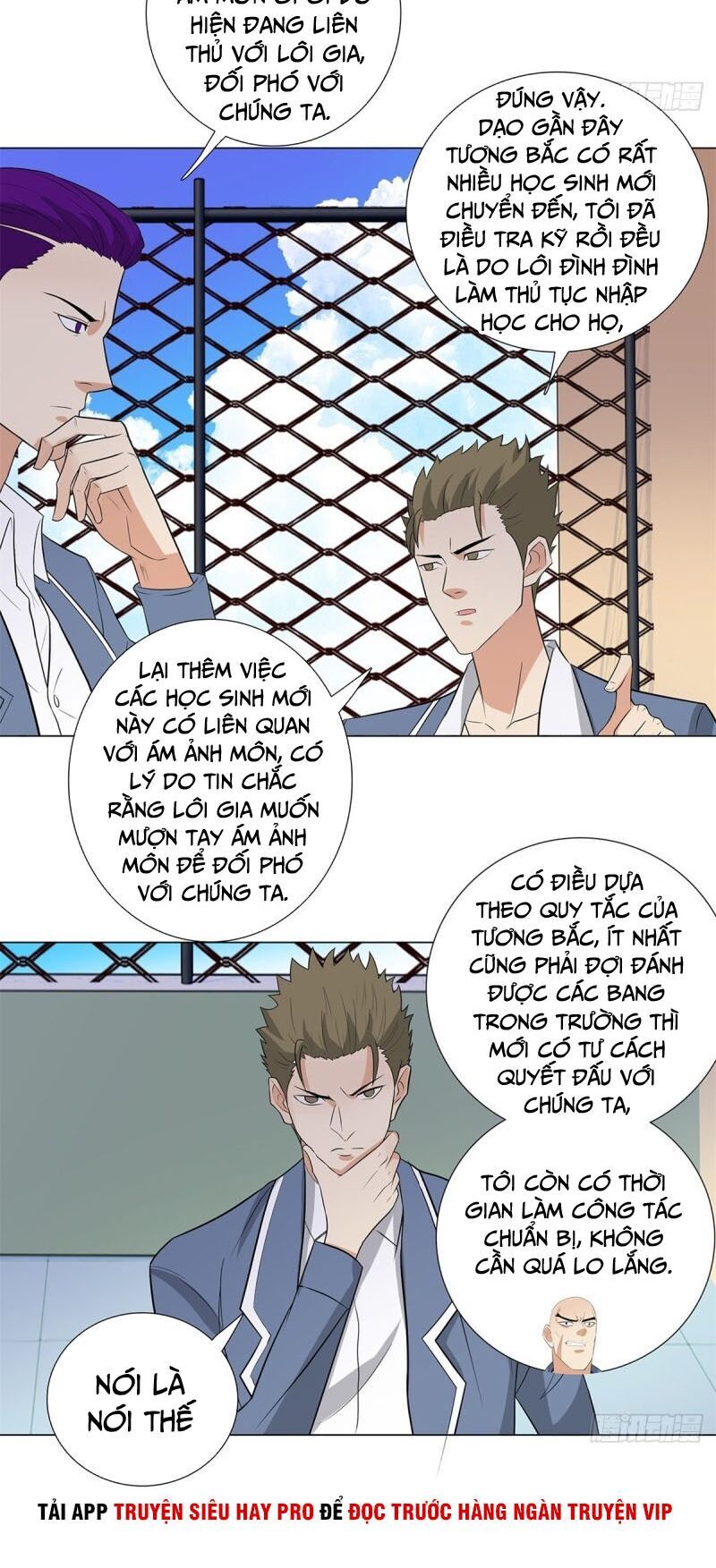 Học Viện Cao Thủ Chapter 244 - Trang 2