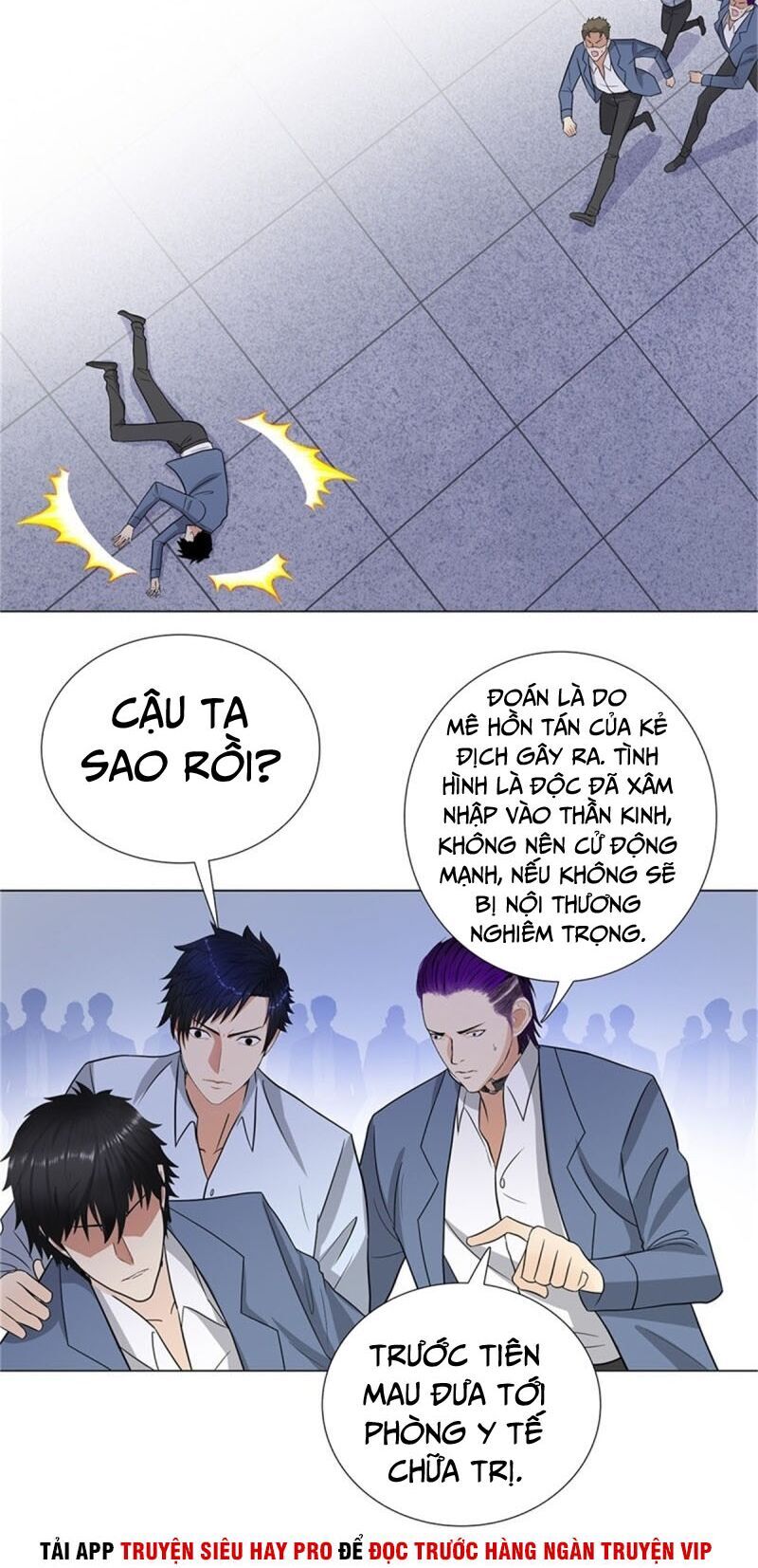 Học Viện Cao Thủ Chapter 241 - Trang 2