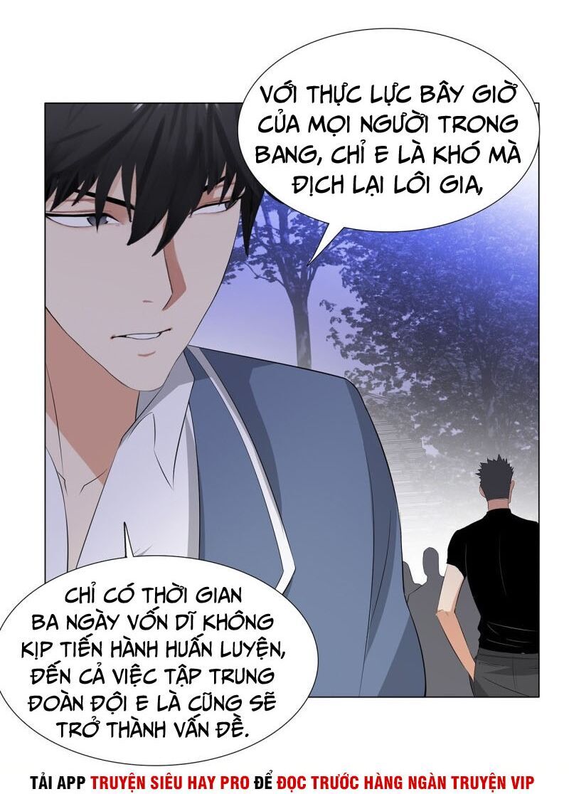 Học Viện Cao Thủ Chapter 237 - Trang 2