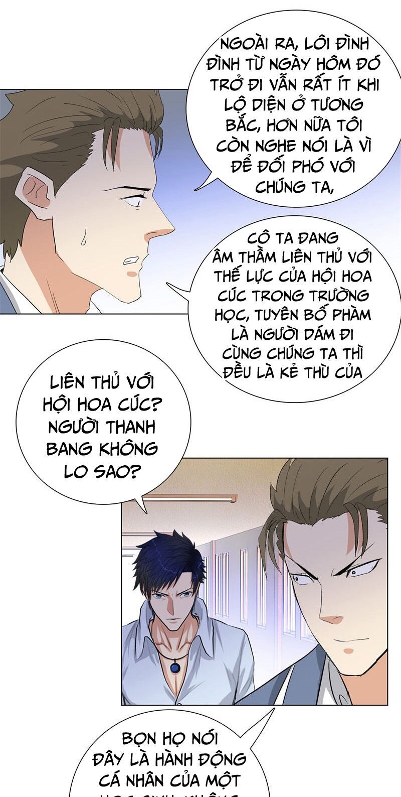 Học Viện Cao Thủ Chapter 233 - Trang 2