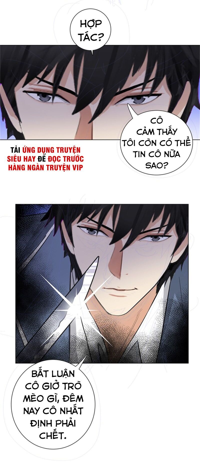 Học Viện Cao Thủ Chapter 232 - Trang 2