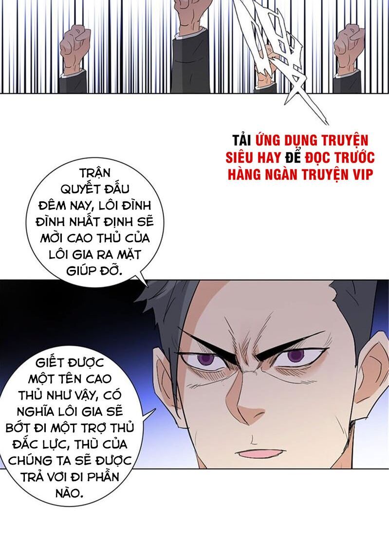 Học Viện Cao Thủ Chapter 231 - Trang 2