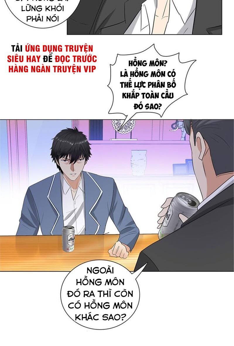 Học Viện Cao Thủ Chapter 231 - Trang 2