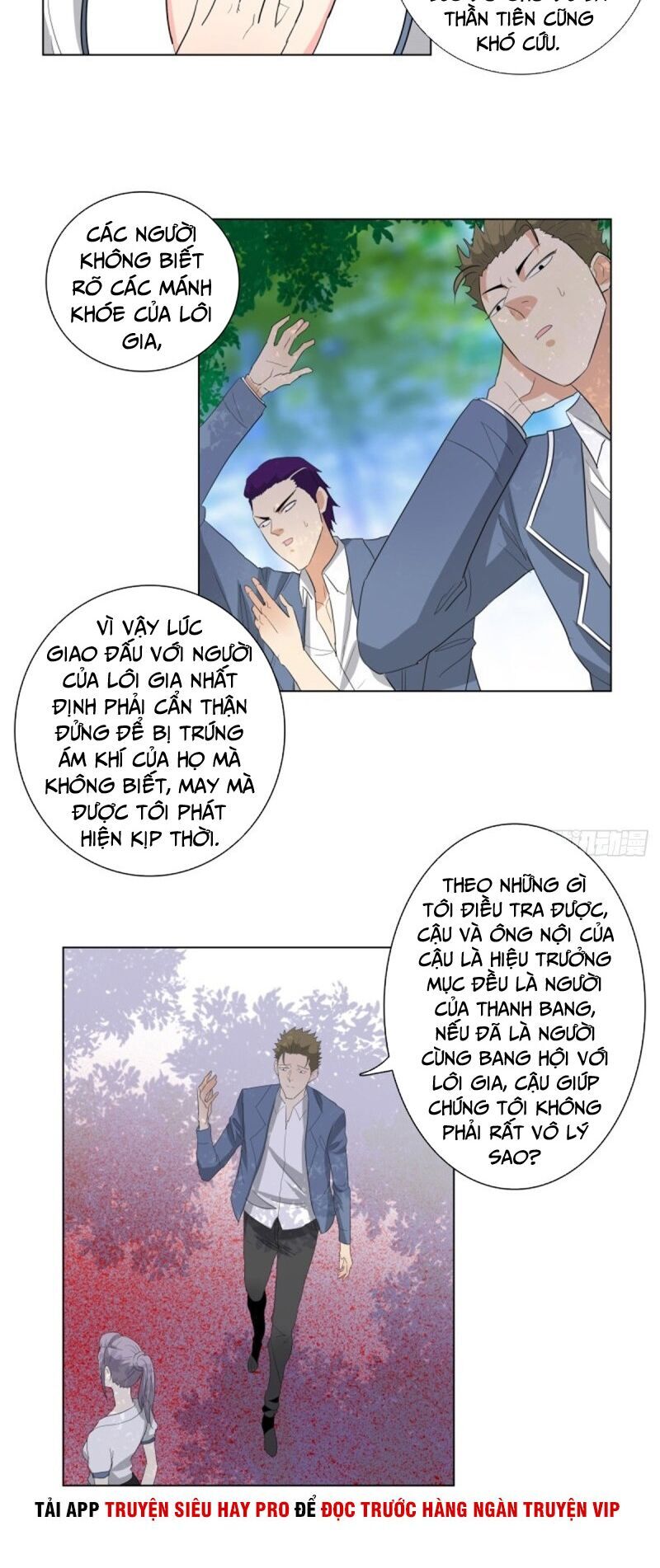 Học Viện Cao Thủ Chapter 230 - Trang 2