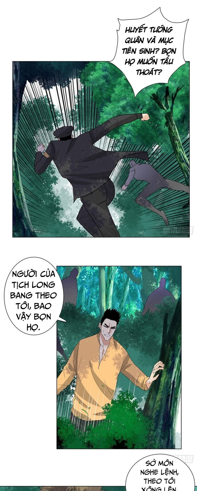 Học Viện Cao Thủ Chapter 222 - Trang 2