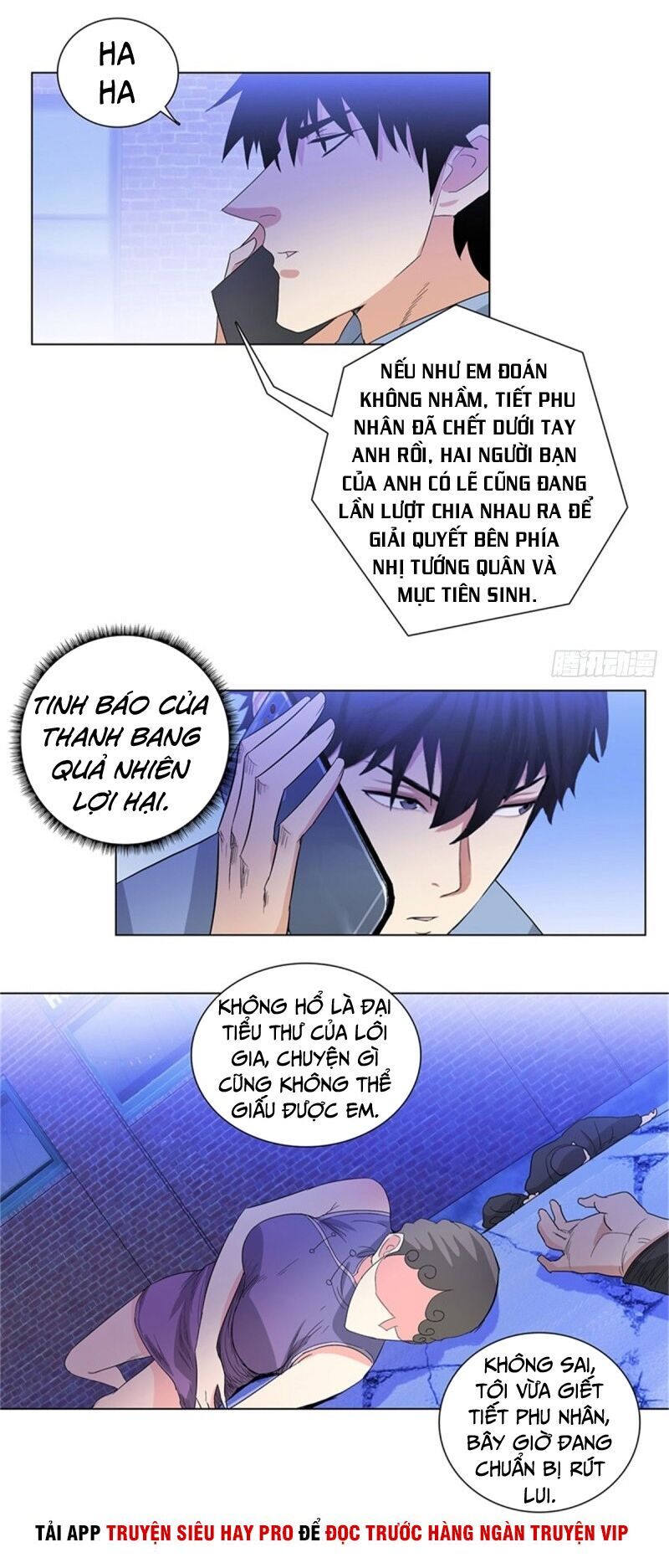 Học Viện Cao Thủ Chapter 221 - Trang 2