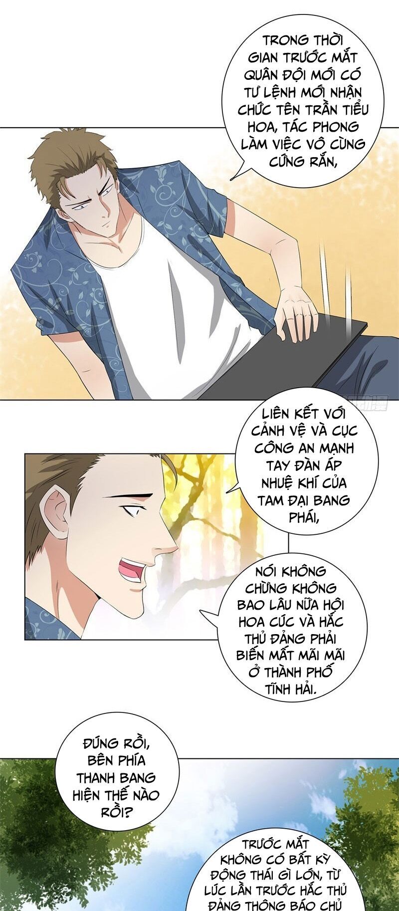 Học Viện Cao Thủ Chapter 211 - Trang 2