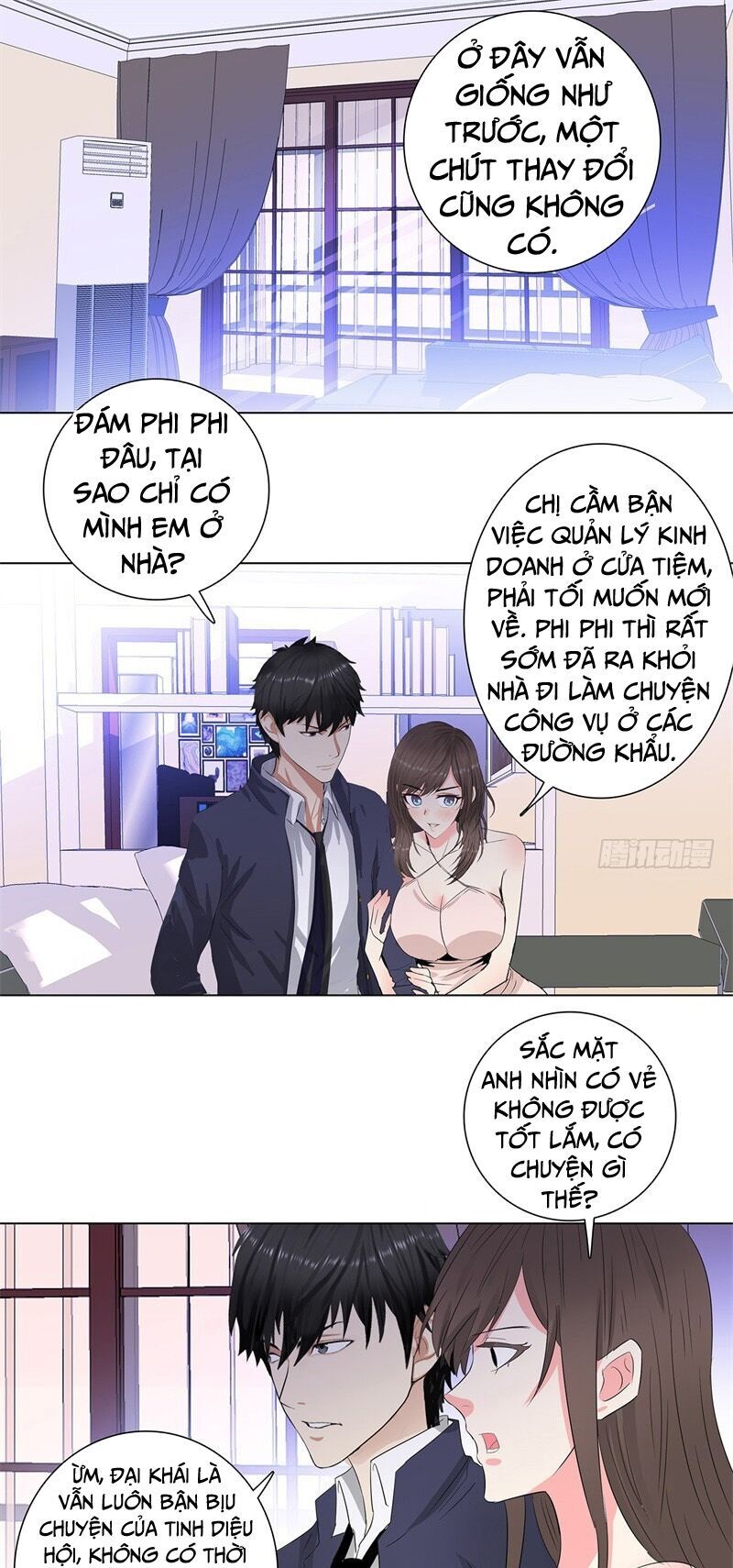 Học Viện Cao Thủ Chapter 209 - Trang 2