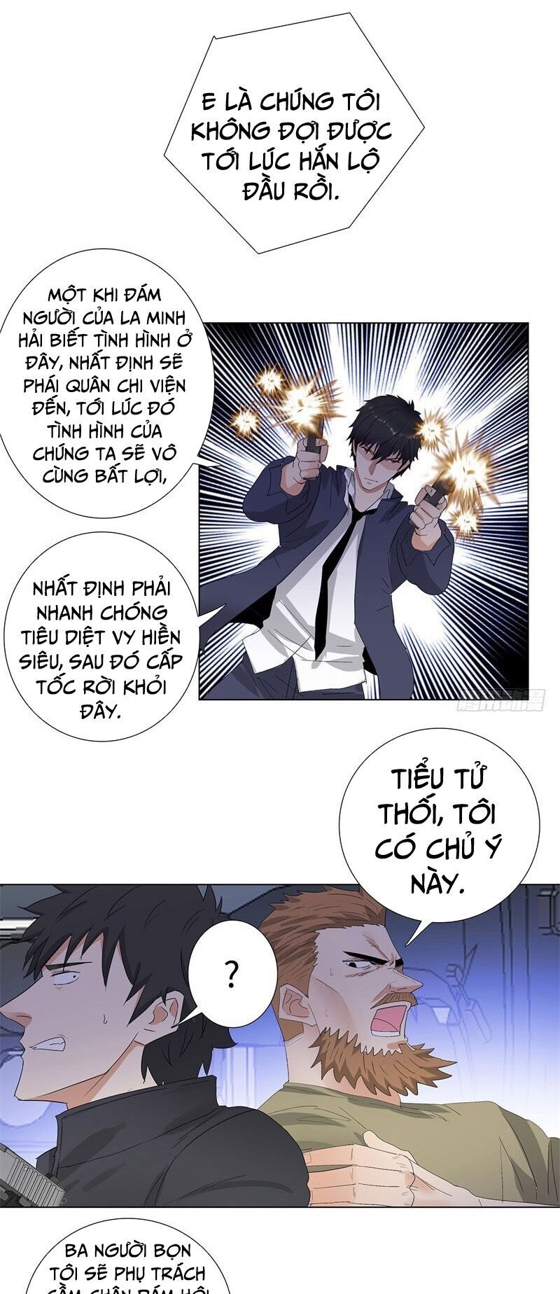 Học Viện Cao Thủ Chapter 206 - Trang 2