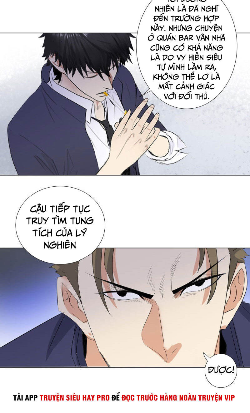 Học Viện Cao Thủ Chapter 196 - Trang 2