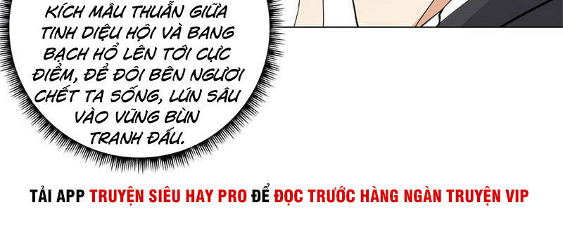 Học Viện Cao Thủ Chapter 195 - Trang 2