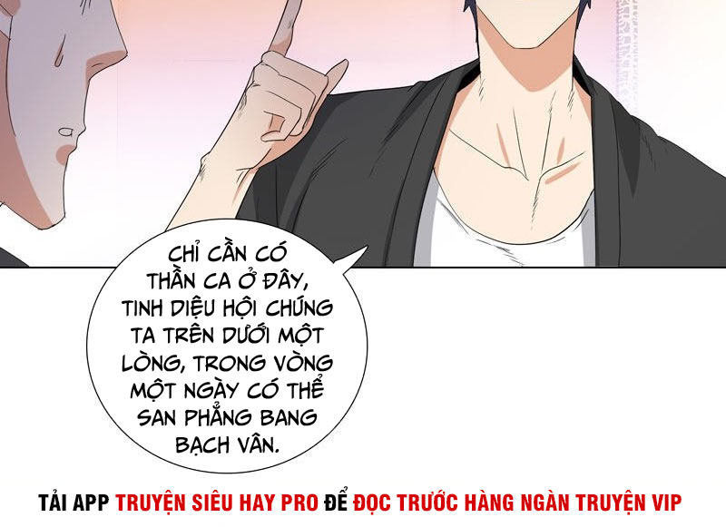 Học Viện Cao Thủ Chapter 190 - Trang 2