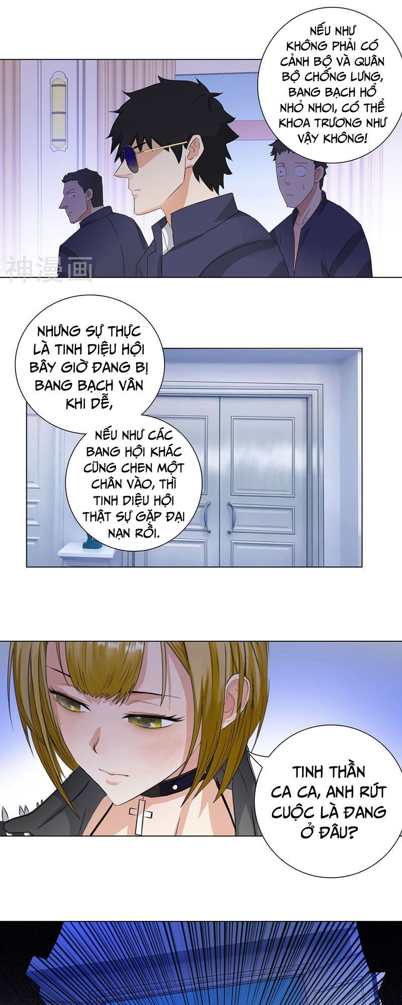 Học Viện Cao Thủ Chapter 188 - Trang 2