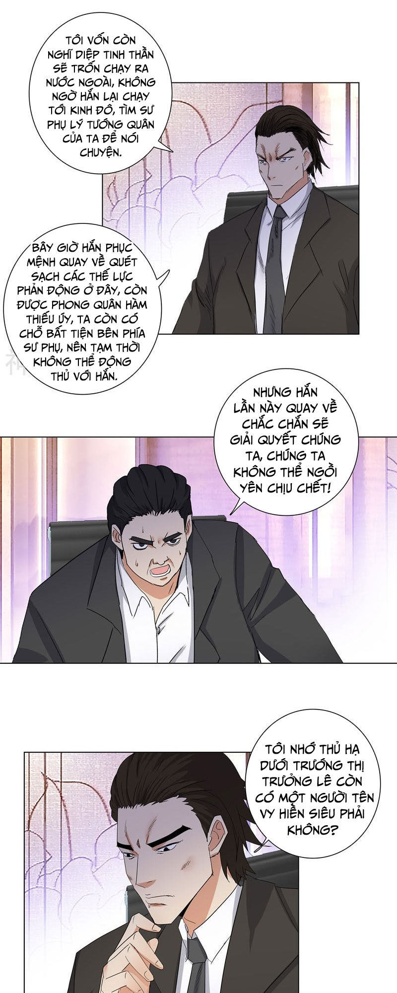 Học Viện Cao Thủ Chapter 188 - Trang 2