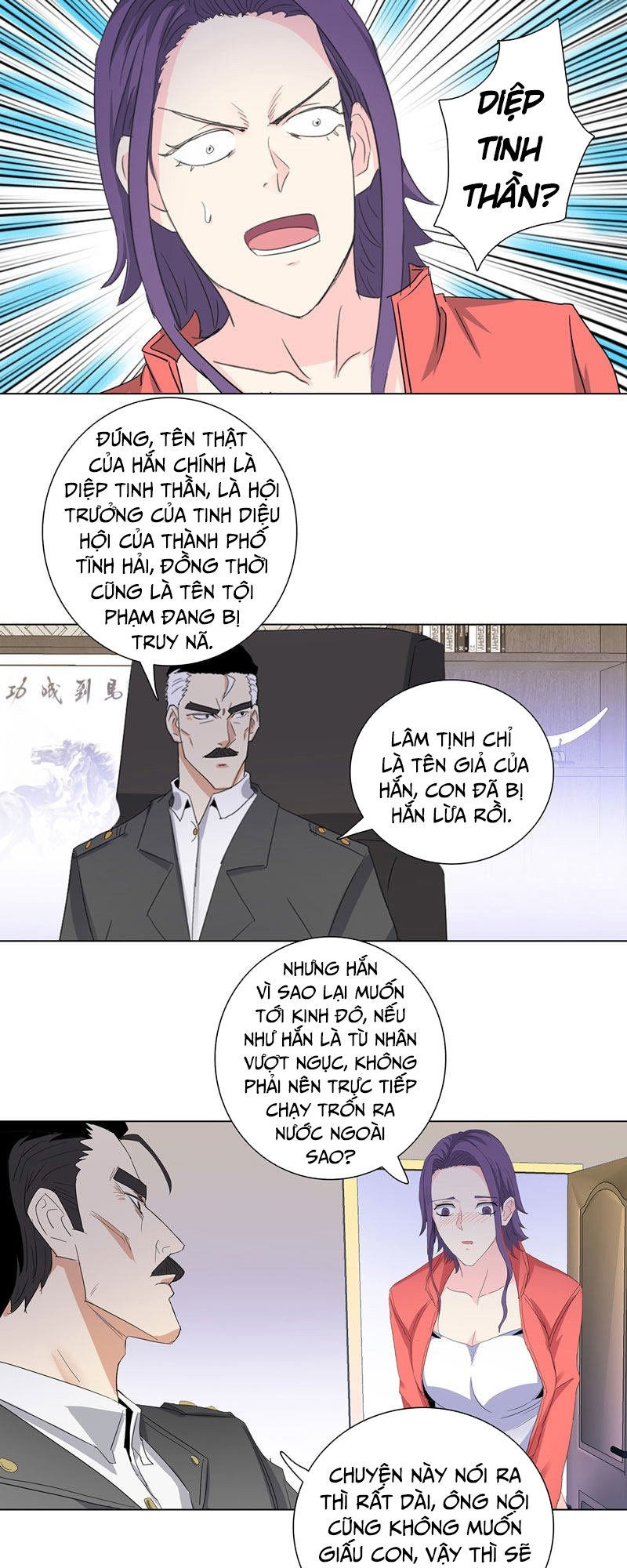 Học Viện Cao Thủ Chapter 183 - Trang 2