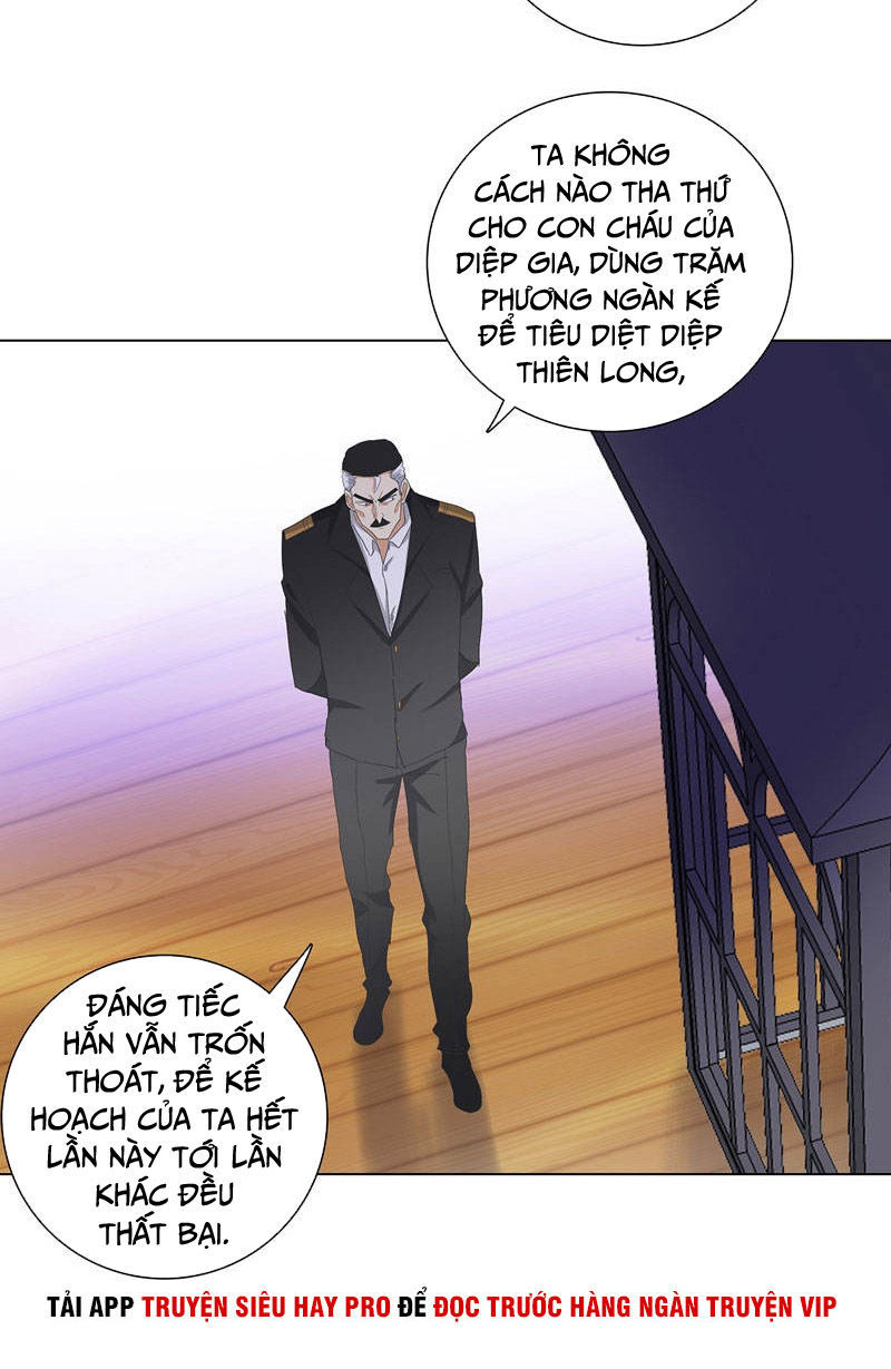 Học Viện Cao Thủ Chapter 182 - Trang 2