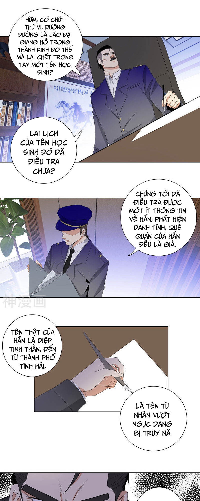 Học Viện Cao Thủ Chapter 180 - Trang 2