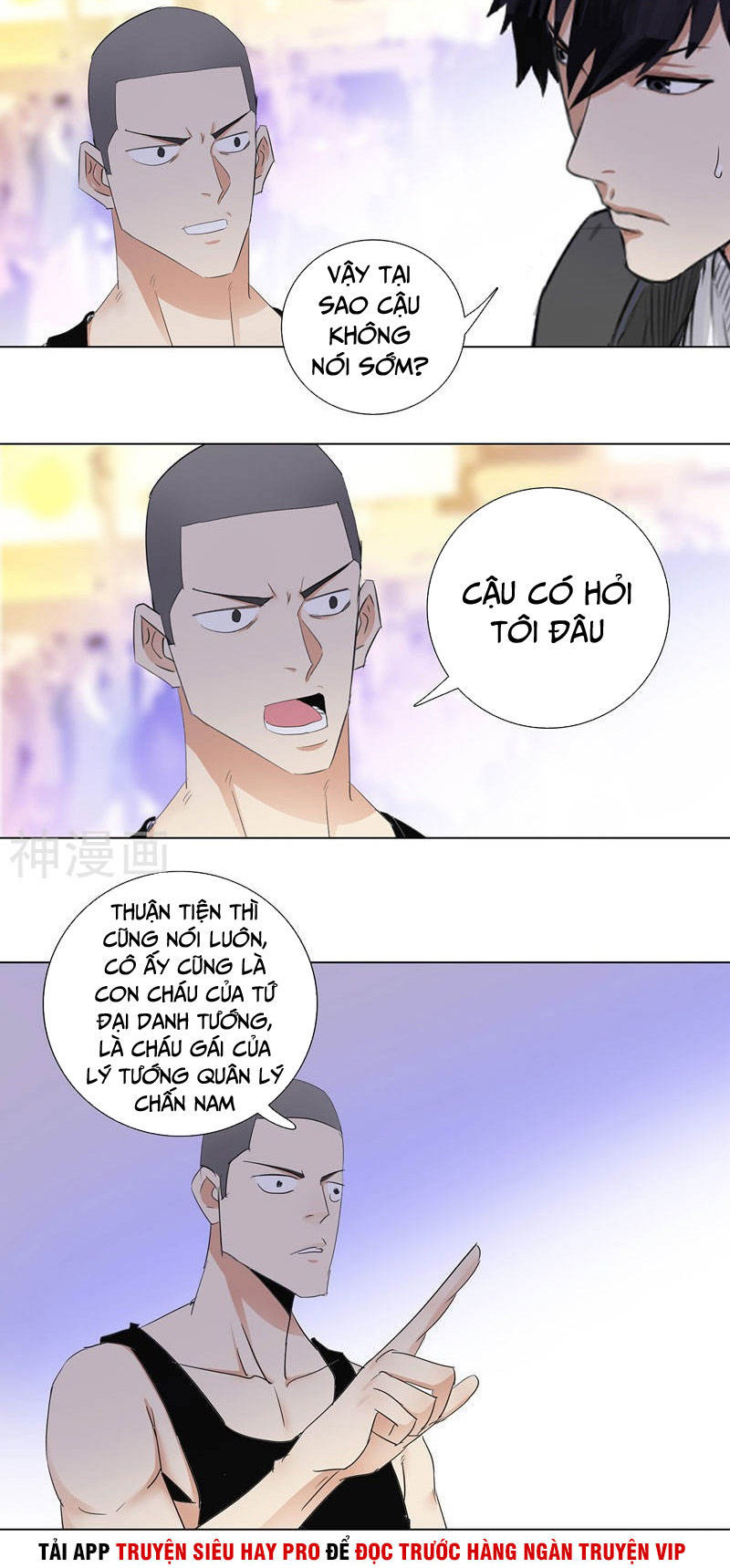 Học Viện Cao Thủ Chapter 178 - Trang 2